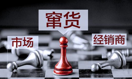 如何選擇定制防偽標(biāo)簽印刷廠家？看定制流程就知道！